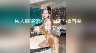 【鲍先生探花】会所海选，一排小姐姐挑选，全套服务