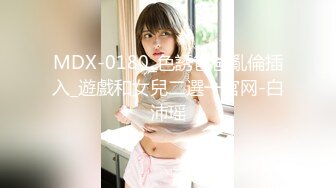 后入大屁股骚女友