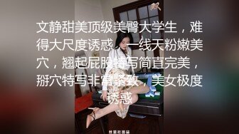 顶级绿帽癖泄密！90后淫荡夫妻【柯柯情侣】私拍，喜欢邀请单男疯狂3P调教户外露出，相当刺激反差