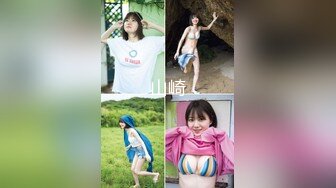 极品10【超级美少女~知名网红、平模下海】hanna多场大尺合集 (1)