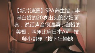 STP24434 【老炮企划】御姐气质婀娜多姿糖心女郎▌茜茜 ▌探家实录 单身狗性福降临时刻 爆艹尤物湿暖小穴快乐升天