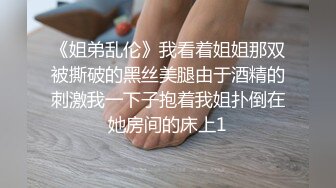 逼毛浓厚的小少妇露脸直播，女仆装情趣大奶肥臀很有肉感，小骚逼水还不少自慰揉奶，呻吟浪叫不止，想被大几把草