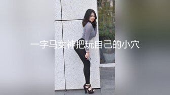 麻豆传媒-欠债学生-清纯学生妹被迫肉偿父债 沈娜娜出演