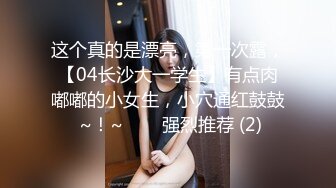 婚后性行为