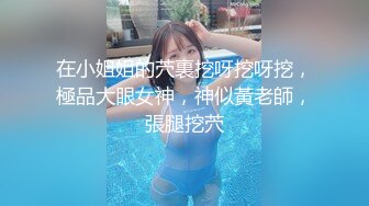 精东影业约啪专版新作JDYP33《约啪豪乳桌球妹》比起打桌球 做爱更厉害