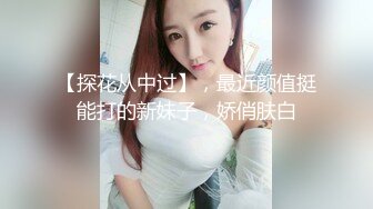    骚女酒店开房两男一女3P淫乱大战，跪地两根JB轮流着交，埋头交前后一起操，大屁股上位骑乘极度淫骚