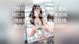 《震撼泄密》群狼求档Onlyfans百万粉丝可盐可甜撸铁健身教_练Yummy露脸私拍第二弹啪啪紫薇非常反_差 (7)