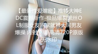 【最新顶级骚货】豪乳网红女神『谭晓彤』八月最新学生装COS女神 粉色蕾丝内裤自摸诱惑 超爆诱惑 (1)