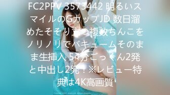 H4610-ki231105 青木 美愛 22歳