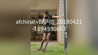 国产AV 蜜桃影像传媒 PMX032 女优空窗 看片泄欲 孟若羽