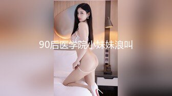   李琳170cm天然美乳22岁性欲觉醒 需要男人就找了一位给她