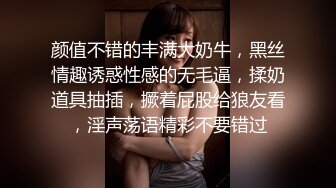 国产麻豆AV 爱豆 MAD012 现代金瓶梅 新人女优 倪哇哇