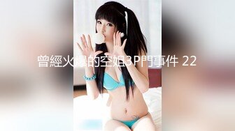 (蜜桃傳媒)(pmc-310)(20221129)實習女醫師被科主任潛規則-莫夕慈