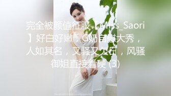 监控破解仁爱医院偷窥❤️给内部美女医生做妇科检查