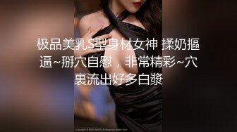  猥琐奸淫美母侵袭开档黑丝熟睡美妈孤儿日寡母儿子~儿子操妈妈~操妈妈的逼 饥渴如狼似虎