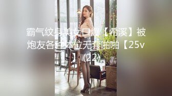 【新片速遞】  扒开90后小女友性感丝质内裤❤️插完逼再插屁股干的爽歪歪