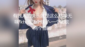 甜美少女和炮友开房操逼！摸奶扣穴调情！69姿势掰开舔逼