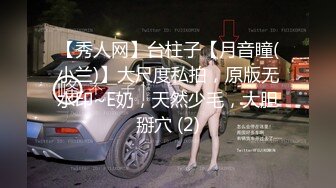 边看狼图腾边后入93年妹子