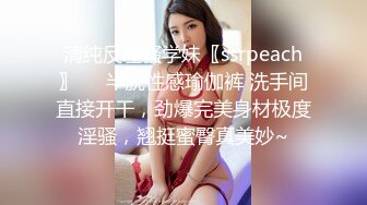 后入中出穿着紧身皮裤前凸后翘的继母 - Everybodysdarling - Pornhub.com