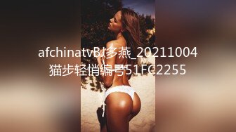 [2DF2] 酒店约啪长得很像某著名女星的极品性感长发美女啪啪,身材样貌还没操鸡巴就看硬了,各种猛干,冲刺时操的浪叫[BT种子]