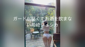 校花学妹！【你的初恋6】颜值逆天~超级粉嫩小b~全裸特写【18v】 (9)