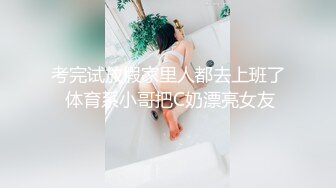 《最新众筹✅无修正》人气清纯娇小女模noname大尺度私拍，首次解禁变态调教，深喉口球激痛乳夹束缚道具喷水绝顶被虐