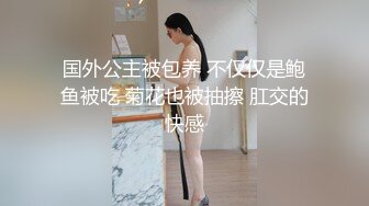 成熟性感少妇骚劲上来真让人欲罢不能，张开大长腿享受舔吸逼逼，啪啪坐上去套弄鸡巴撞击喘息真爽