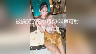 -异国女团-，‘我不是跟你做爱过了吗’，‘我忘啦’，极品泰国小妞专业口交，嘴巴吸干大哥的鸡巴！