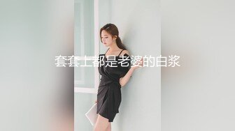 麻豆传媒-色控岛国女仆家政妇(下)