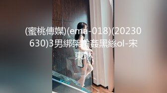 超爆女神 极品核弹 神似 关之琳 巨乳女神木木森 絕美巨乳全裸露點[234+1V/1.3G]