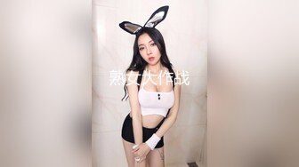 STP33115 黑絲露臉風騷小少婦嗨翻一夜，道具不停蹂躏騷逼抽插高潮不斷，給紋身小哥口交大雞巴多體位蹂躏爆草幹翻小哥 VIP0600