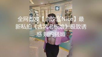 SWAG 无套猛干萝莉学生妹颜射吞精来不及要上课却又被抓住来了 Nanabae