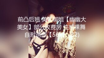 ✿网红名媛✿御姐尤物女神〖娜娜〗从照片拍摄到激情性爱，请摄影师拍写真却导致意想不到的性交，端庄女神被操到高潮