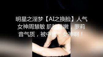 姿色挺不错的少妇,被操一会就要去尿尿,不给去就哭肚子疼