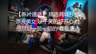 叫粑粑的小妹妹声音可撸