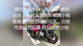 2024年新流出超高颜值极品身材尤物【JannieX】福利合集网红脸骚货大奶淫荡，激情啪啪超浪！ (1)