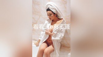 UT皮肤白嫩巨乳主播视讯秀咪咪超大还不错不要错过