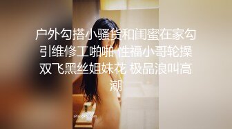  小伙子约了个妈妈，53岁芳龄，吃完晚饭楼下接她车震，倒挺有味道，阿姨一点不害羞