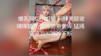 巨乳美女69吃鸡啪啪 又大又粗好性感 爱死你的鸡鸡了 啊啊老公轻点轻点顶到了 身材一流前凸后翘 被操的骚话不停