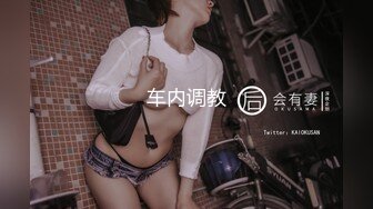 【爱情故事】良家收割机，感情疗愈大师，专门勾搭人妻，忽悠酒店开房，用鸡巴满足她们都心灵和肉体 (6)