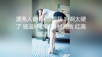 ★☆稀缺资源☆★女神降临，明星气质顶级身材，人气大美人【小福贵儿】罕见大尺度，裸艳舞诱惑、道具紫薇、无套啪啪，高潮脸爽死人8V (2)