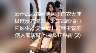  新流出家庭旅馆钟点房偷拍 周六单位加班利用午休和少妇女同事开房偷情连干三次身体都被她榨干了