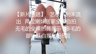 [2DF2] 撕开黑丝网袜被新疆小伙的大鸡儿后入狂干[BT种子]