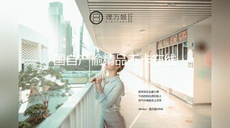 日常更新2023年10月14日个人自录国内女主播合集【129V】 (6)