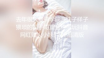 【劲爆❤️情侣泄密】极品模特身材女神与男友居家性爱流出 完美露脸颜值非常奈斯 各种淫荡姿势操到白浆泛滥 高冷反差尤物 (5)