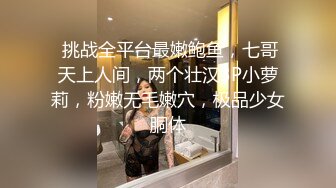 【OnlyFans】台湾网红少妇 Clickleilei刘蕾蕾付费订阅写真 露点自拍，打卡全球网红景点，从少女到孕妇的记录 49