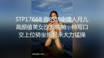 果凍傳媒 91YCM036 爽操性感小護士 梁芸菲