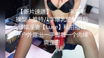 170cm长腿高跟大学生女模特