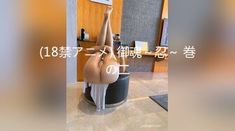 【新片速遞】黑丝大奶少妇上位全自动 高超技术 把自己玩的不要不要的 乳头坚挺 无毛白虎穴 可以让女友学习一下 