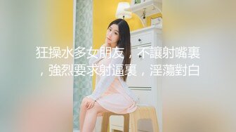 火爆全网『玩偶姐姐』精彩镜头整合剪辑 体验玩偶姐姐的身材与美貌的双重冲击 第一部